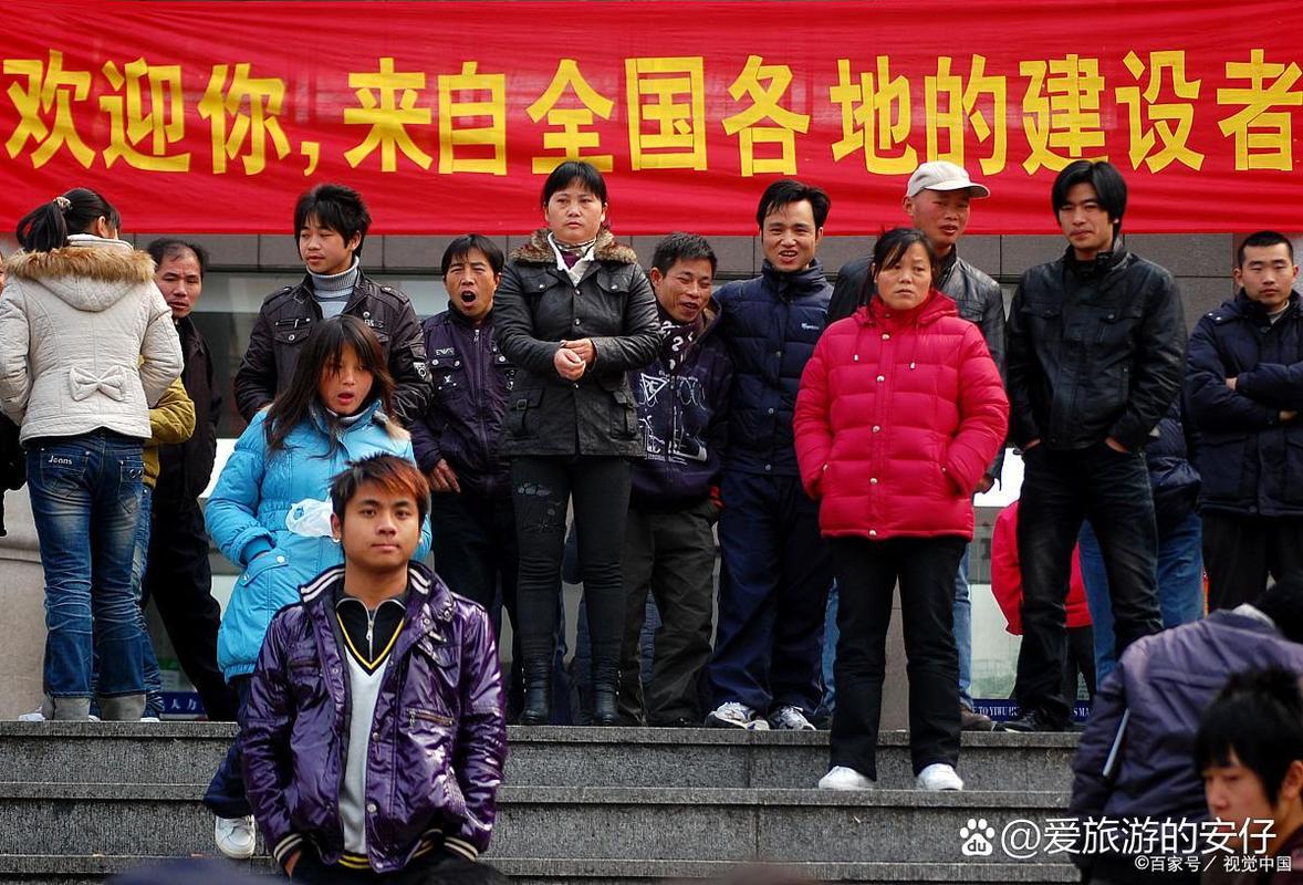 劳务分包公司注册全攻略:五大条件助你轻松入行 想要涉足劳务分包行业